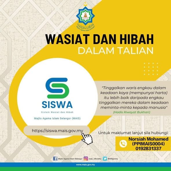 poster wasiat hibah